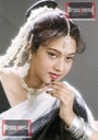 Barsa Priyadarsani